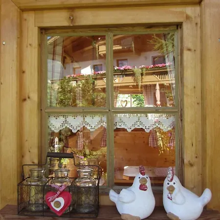 בית הארחה Neurauthof 4*